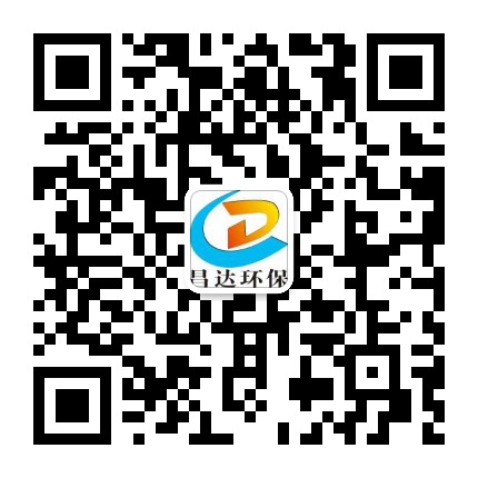木材粉（fěn）碎（suì）機廠家微信客服