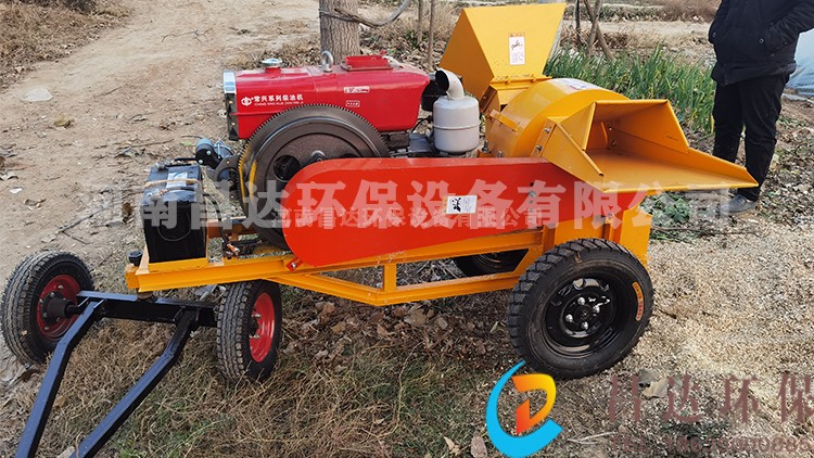 750-422-420木（mù）材粉碎機.jpg