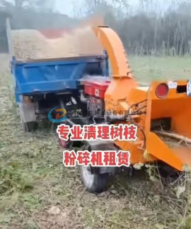 陝西寶雞客戶樹枝粉碎機使用現場.jpg