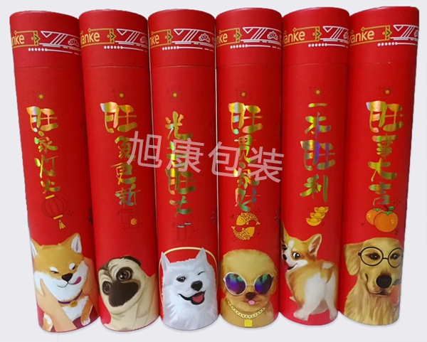 對聯門（mén）神筒