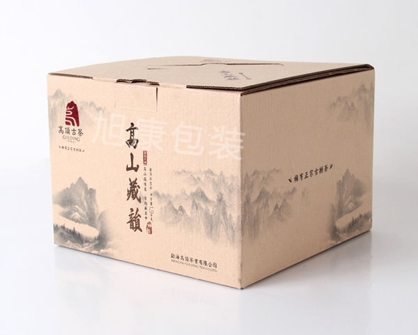 手提彩色（sè）E坑茶葉（yè）盒