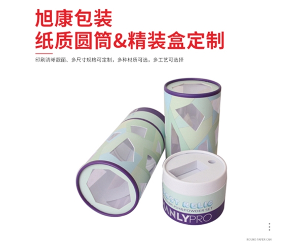 廣州紙筒廠家開窗紙罐開孔貼PVC茶葉（yè）圓筒T恤冰（bīng）袖牛軋（zhá）糖糖果包裝盒