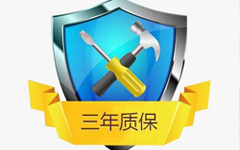 完善售後服（fú）務