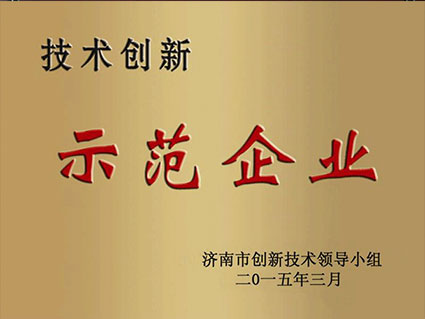 济南仓储货架（jià）