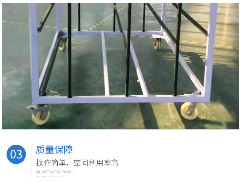 物流周轉（zhuǎn）車